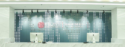 惟德口腔動(dòng)態(tài)